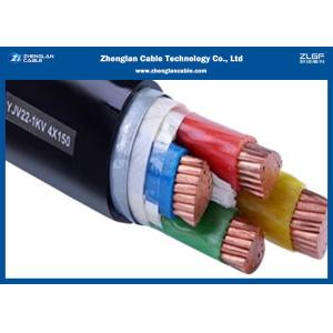 0.6/1KV 4C underground Armoured power cable （AL/CU/PVC/XLPE/NYBY/N2XBY) Nominal