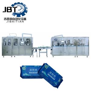 Automatic Folding Wet Wipes Machinery Customized Single Sheet Wipes Making