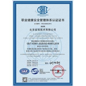 JINSP Company Ltd. Certifications