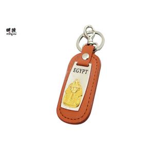 Wholesale Funny Gift Egypt Keyring Custom Leather Keychains With Dog Clip from china suppliers