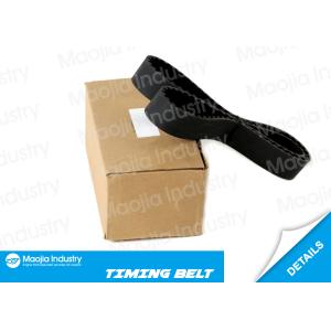 China Car Engine Timing Accessory Drive Belt for 89-92 Suzuki Samurai SJ Swift 1.3L #12761-82000 / 5122 on sale