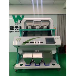 3 Chutes Optical White Black Pepper Color Sorting Machine Multifunction