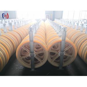 Wholesale 150KN Transmission Stringing Blocks ACSR720 Conductor Wire Stringing Blocks from china suppliers