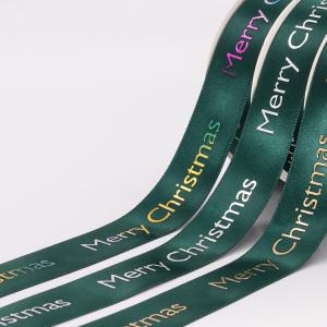 Buy cheap Custom Patterned Hot Stamp Ribbon , Smooth Surface Green Satin Ribbon from wholesalers