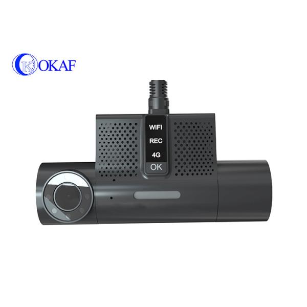 Quality 1080P FHD Night Vision GPS Dashcam with Linux OS for sale