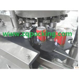 Wholesale Non Carbonated Juice Automatic Can Filling Machine from china suppliers