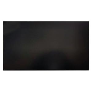 LM240WUB-SSC1 LG DISPLAY 24" 1920(RGB)×1200, WUXGA 94PPI , 350 cd/m² INDUSTRIAL