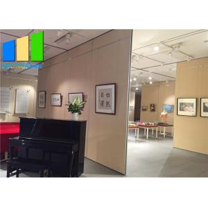 Wholesale Showroom Sound Proof Folding Movable Partition Walls Malaysia Project from china suppliers