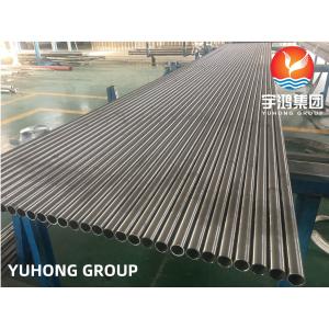 Seamless Welded Incoloy 825 UNS NO8825 2.4858 With OD 3mm - 2400mm