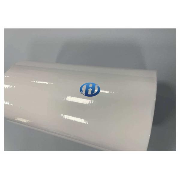 80 μm High Density Polyethylene Film Non-Toxic Tasteless No Silicone Transfer Without Residuals