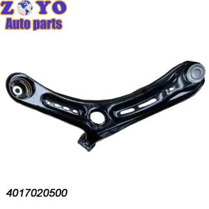 Lower Control Arm for Geely Binyue SPHC Steel and OEM Standard 4017020700
