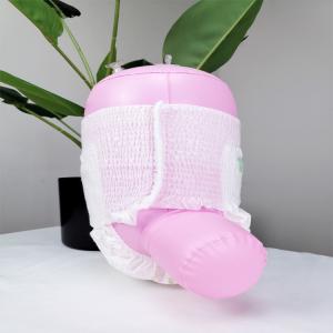 Disposable Tape Pull Up Baby Diaper Super Soft Customizing