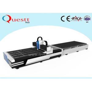 1KW To 6KW Power Fiber Laser Cutting Machine 6 Meter Length With Exchange Table