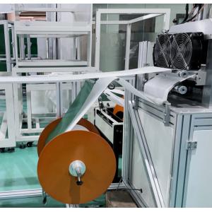 Power10KW.Full-automatic Customized Strap Mask Machine.120 Pcs/min