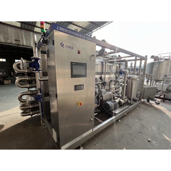 Quality Full-Automatic Customized 500-2000l/H Uht Sterilizer For Milk/Juice/Sauce Processing Line Sus304/316 for sale