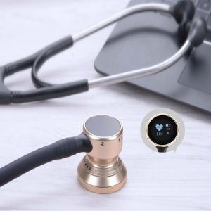 Smart Electronic Stethoscope With Adjustable Volume