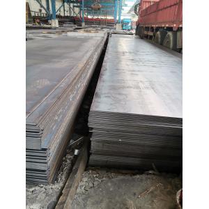 China High Quality ASME SA709Grade 36(SA709GR36) Carbon Steel Plate High Strength Steel Plate on sale