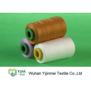 Colorful Polyester Core Spun Thread , Multi Colored Threads For Sewing