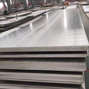 Wholesale Extensive Inventory 2205 Duplex Stainless Steel Sheet Thicknesses From 3/16  Through 6 from china suppliers