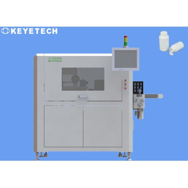 HDPE Bottle Vision Inspection Machine Online Optical Camera Inspection System