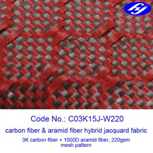 Mesh Pattern Carbon Kevlar Hybrid Fabric With Jacquard Hybrid Woven