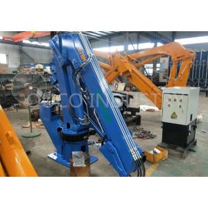 Marine Fish Boat Knuckle Telescopic Boom Cranes 0.6T 8M