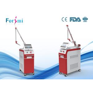 Wholesale Closed-off Water cooling+wind cooling Q-Switched Nd Yag Laser pigment and Tattoo Removal skin rejuvenation Machine from china suppliers
