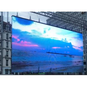 Ultra Thin Stage Led Backdrop Screen Rental 1/8 scan 1R1G1B AC260V