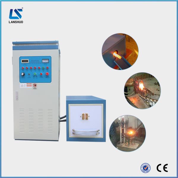 Simple Operation Induction Heating Device High Frequency Induction Heating