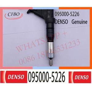 095000-5226 Neutral Diesel Engine Fuel Injector 095000-5225 095000-5226 23670