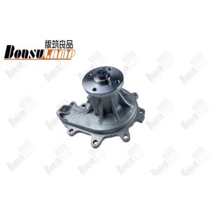 Wholesale 8973634780 ISUZU Water Pump NPR NHR 4HK1 700P 8-97363478-0 from china suppliers