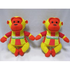 Wholesale Knitted Monkey Stuffed Animal Toys Plush Toys from china suppliers