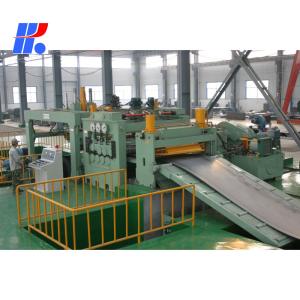 Wholesale Mobile Shearing and Uncoiling Machine for Steel Coil Cutting 380V or Customized 2023 Year from china suppliers