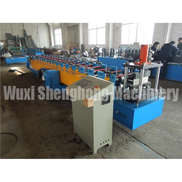 Quality Complex Electrical Box Rack Frame Making Machine For Controls Boxes for sale
