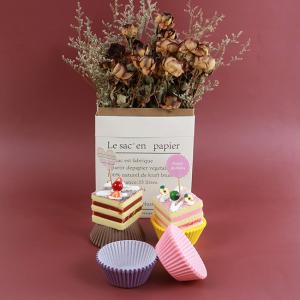 Assorted 1000 pcs / Pack Cake Muffin Paper Cups Cupcake Liner Cake Mold Kitchen