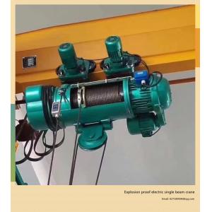 LB8t explosion-proof electric single beam crane, explosion-proof truss,