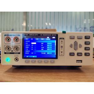 Wholesale DC Resistance Tester from china suppliers
