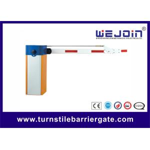 Car Parking Barrier Gate