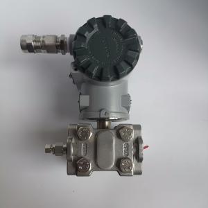 SUPCON transmitter CXT-SKG0SABM300C02AAB230EEF1 measurement range 0~40MPa