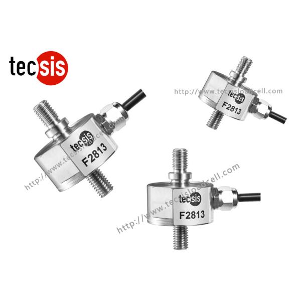 Tension Compression Strain Gauge Load Cell Sensor 500kg , Waterproof IP67