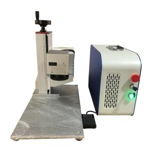 Water cooling 5w UV Laser Marking Machine