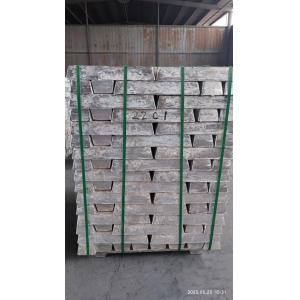 Wholesale High Purity 99.9% Magnesium Ingot Metal Alloy from china suppliers