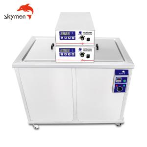 175L Sonic Wave Ultrasonic Cleaner SUS304 Cleaning Engine Hardware Remove Oil