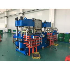 Automatic Efficient Hydraulic Vulcanizing Machine for making Rubber Stoppers