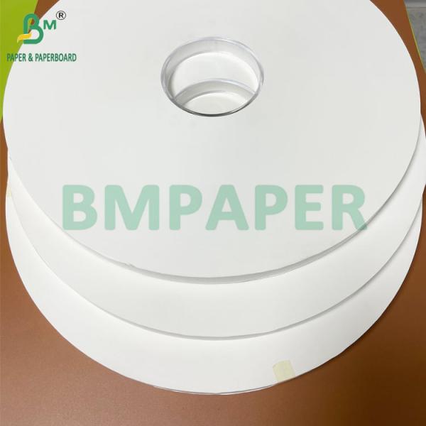 Natural Wood Pulp 28grs Kraft Paper Rolls 29cm 33cm for Wrapping Straws Natural Wood Pulp 28grs Kraft Paper Rolls 29mm 33mm For Wrapping Straws