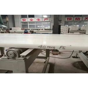 Wholesale Customized Roof Plastic Board A3 A4 Polished Perspex PMMA Lucite Plate Clear plexiglass sheet Cast Acrylic Sheet from china suppliers