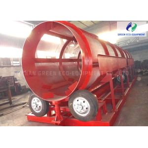 Vibration Wood Chips Screening Machine For Materials Sawdust Particle