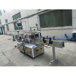 Wholesale Self Adhesive Sticker Double Sided Bottle Labeling Machine Full Automatic from china suppliers