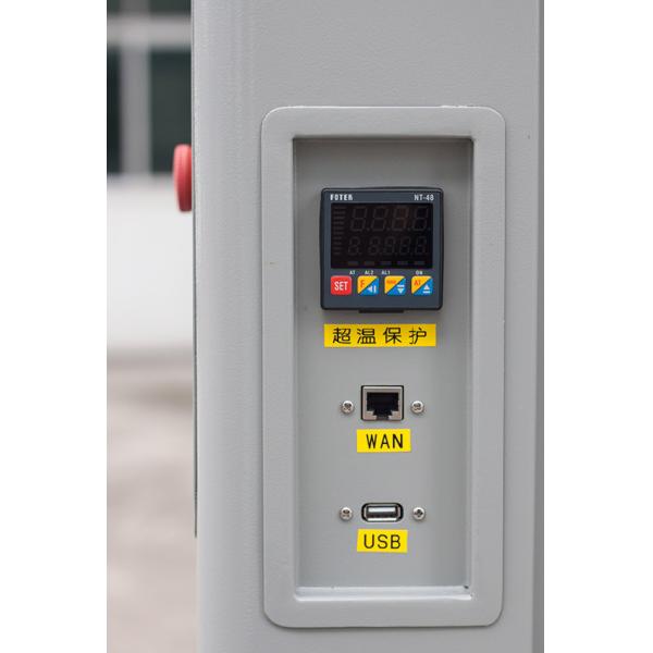 Basket Transition Thermal Shock Machine With Low Error Vertical Type