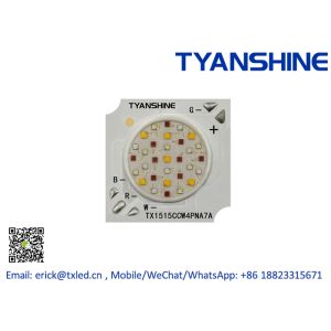 Small LES 60W RGB LED Array High Flux Density Entertainment RGBW Emitters